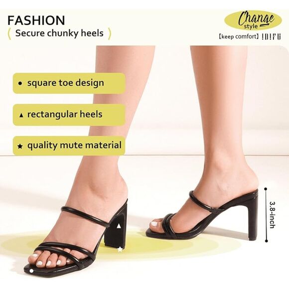 ✨ IDIFU IN3 Chunky Block Heels, Square Toe, Strappy Slip On Mules, Black Size 8 - Picture 2 of 9